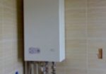 Установка индивидуального газового отопления в квартирах и домах