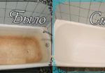 Реставрация и восстановление ванн в Киеве